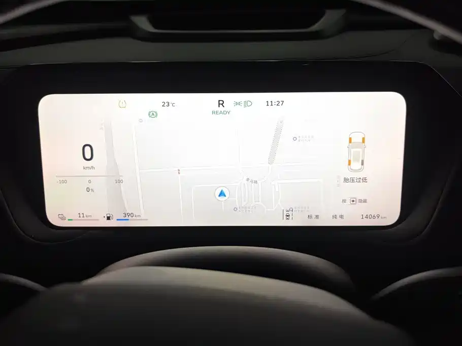 Haval Xiaolong MAX — миниатюра 14