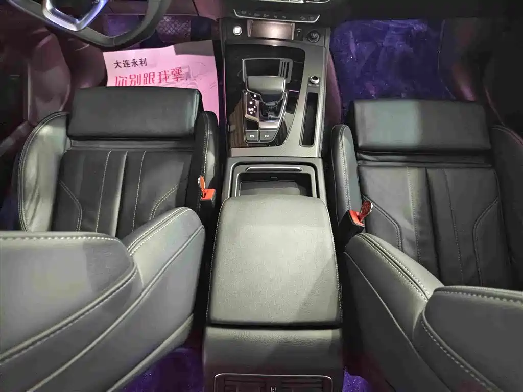 Audi Q5L — миниатюра 7