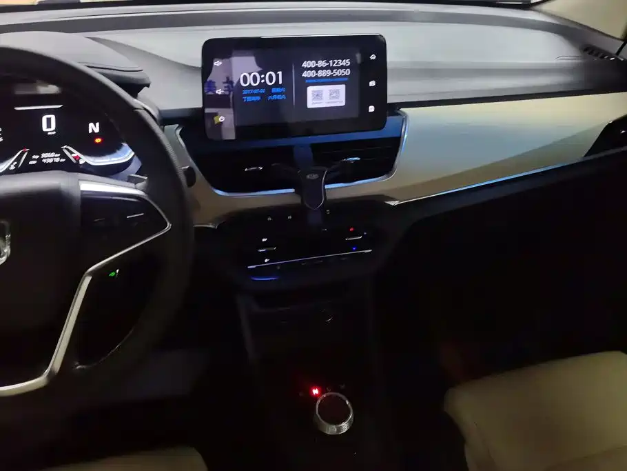 Baojun 360 — миниатюра 13