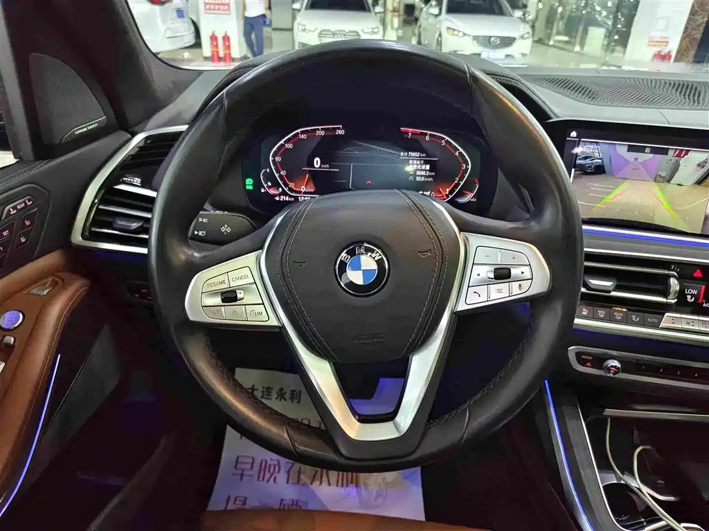 BMW X7 — миниатюра 8