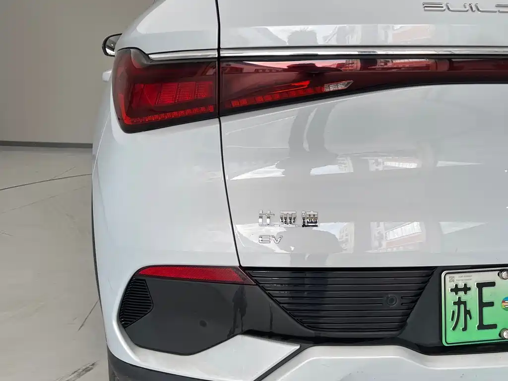 BYD Yuan Plus — миниатюра 9