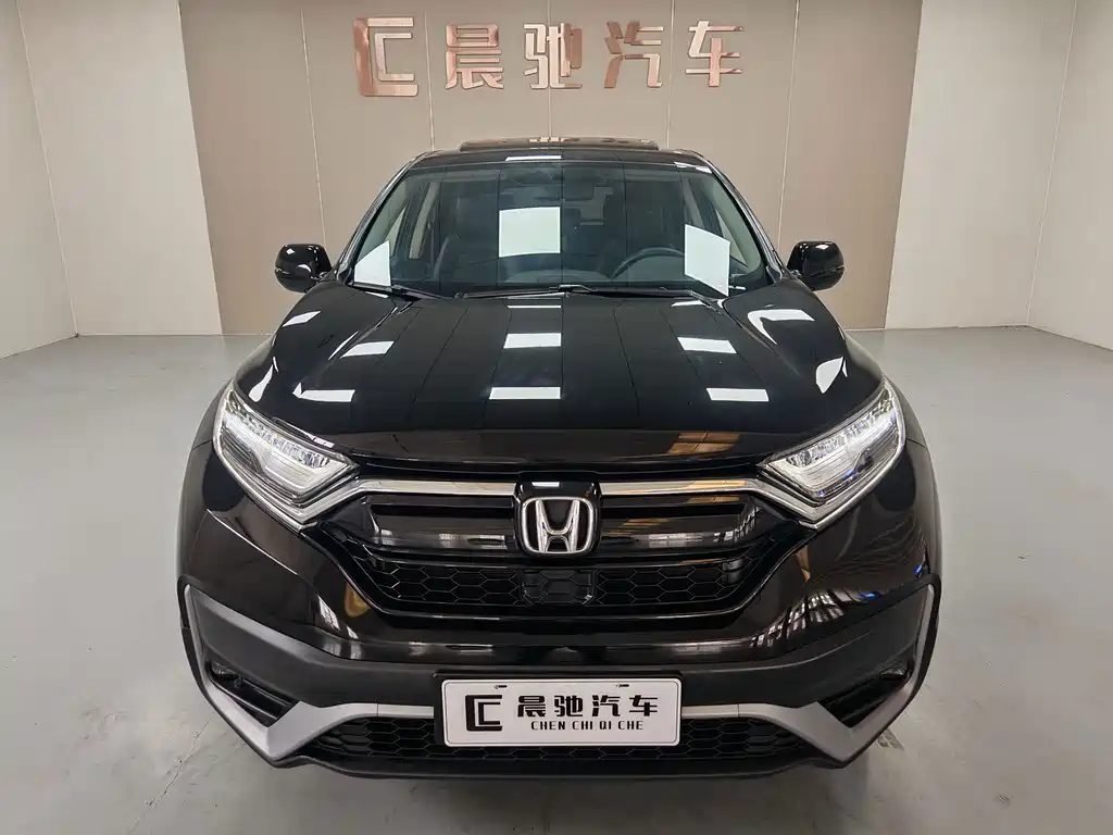 Honda CR-V — миниатюра 2