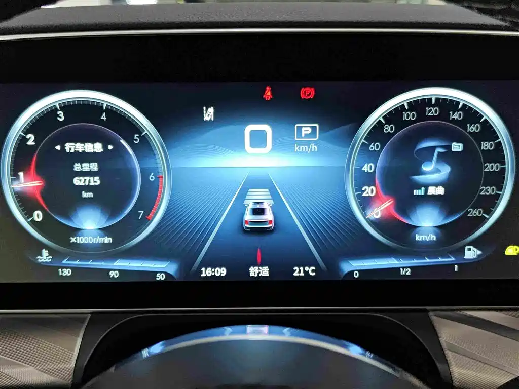 Hongqi Hongqi H9 — миниатюра 18