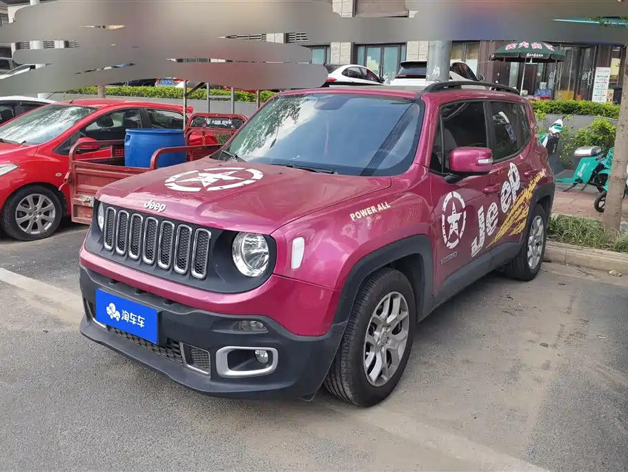 Jeep Renegade 2017