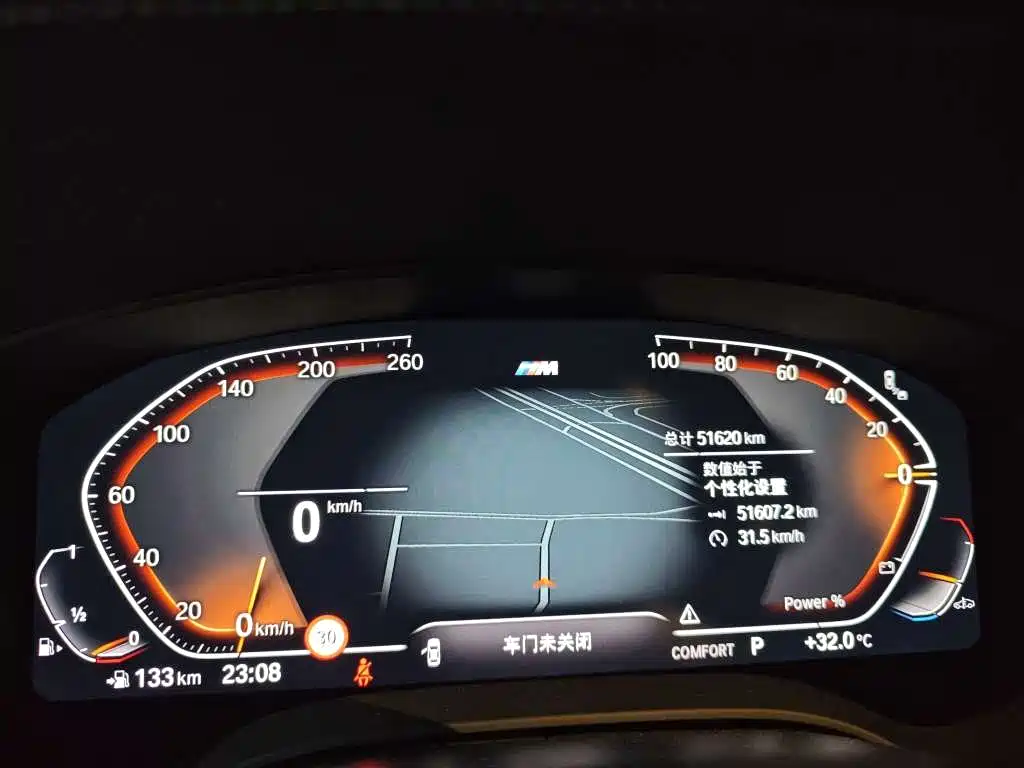 BMW 5 Series — миниатюра 9