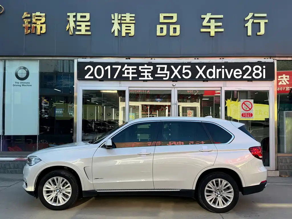 BMW X5 (Import) — миниатюра 5