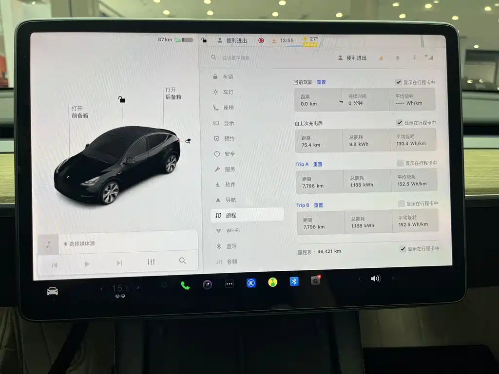 Tesla Model Y — миниатюра 18