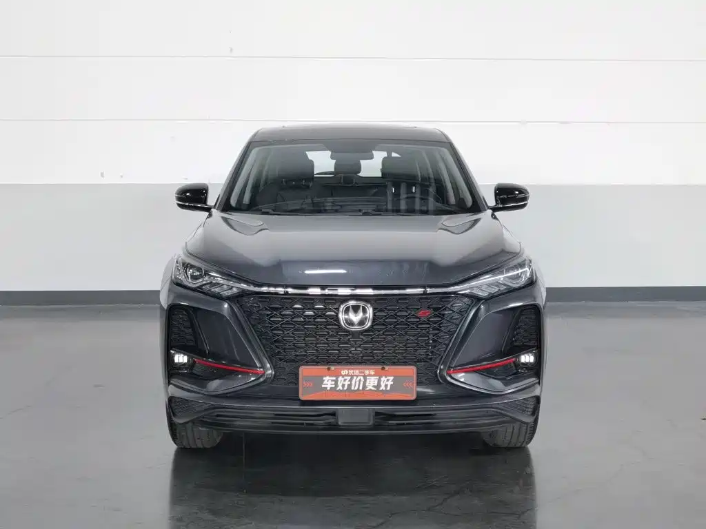 Changan CS75 PLUS — миниатюра 3