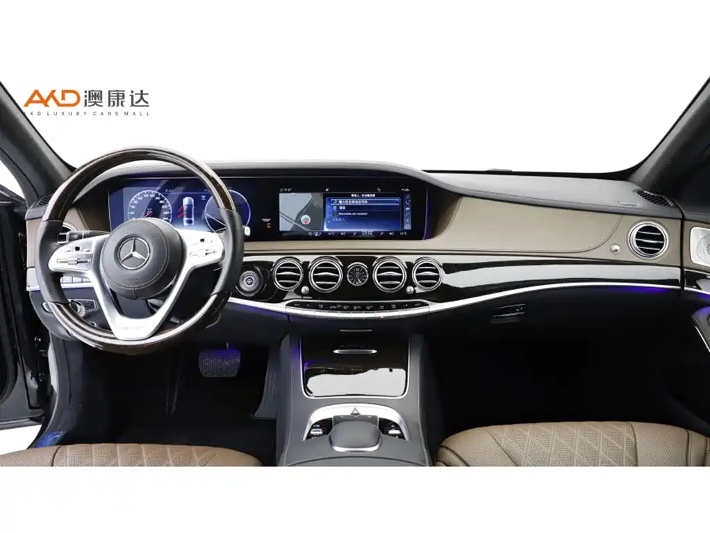 Mercedes-Benz S-Class — миниатюра 5