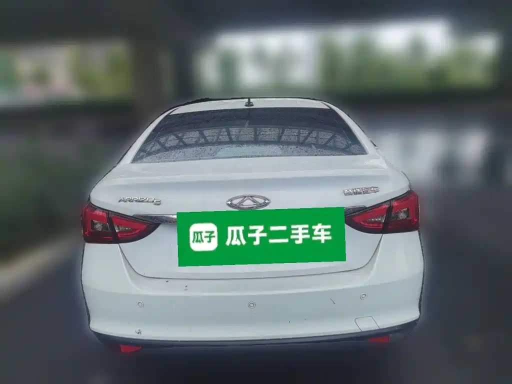 Chery Arrizo 5 — миниатюра 5
