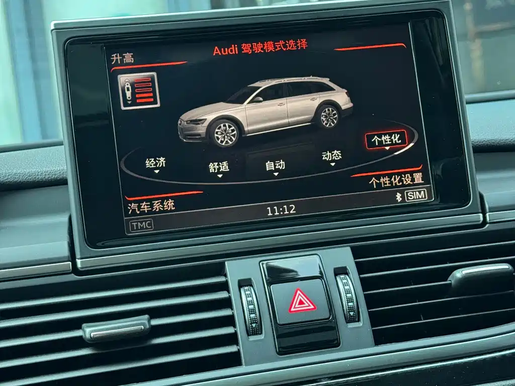 Audi A6 (Import) — миниатюра 19
