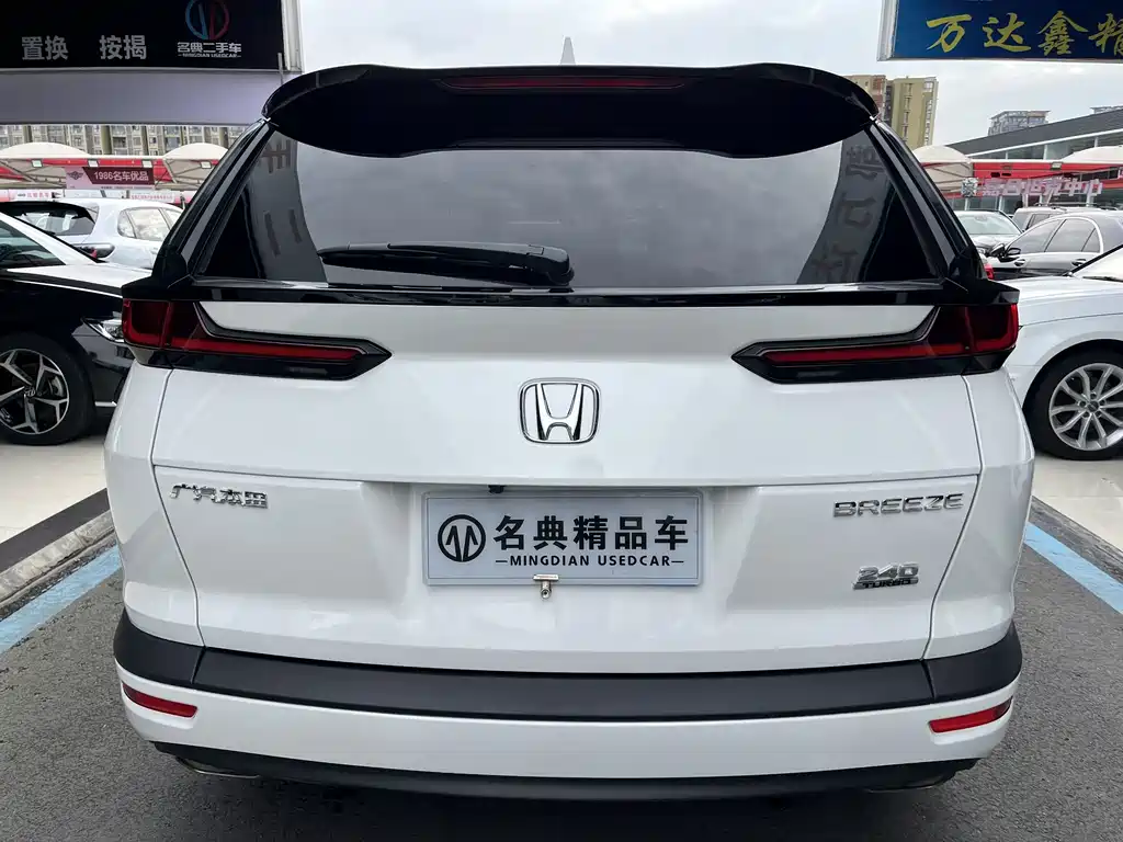 Honda Breeze — миниатюра 18