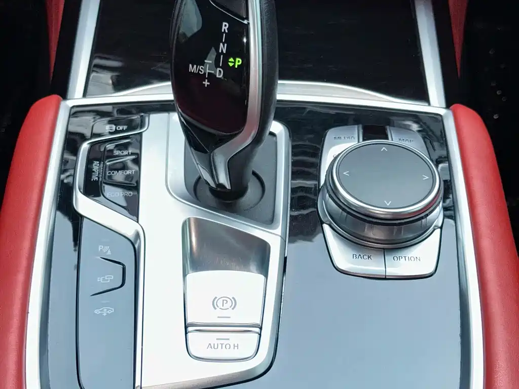 BMW 7 Series — миниатюра 19
