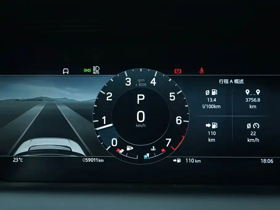 Land Rover Discovery Sport — миниатюра 7