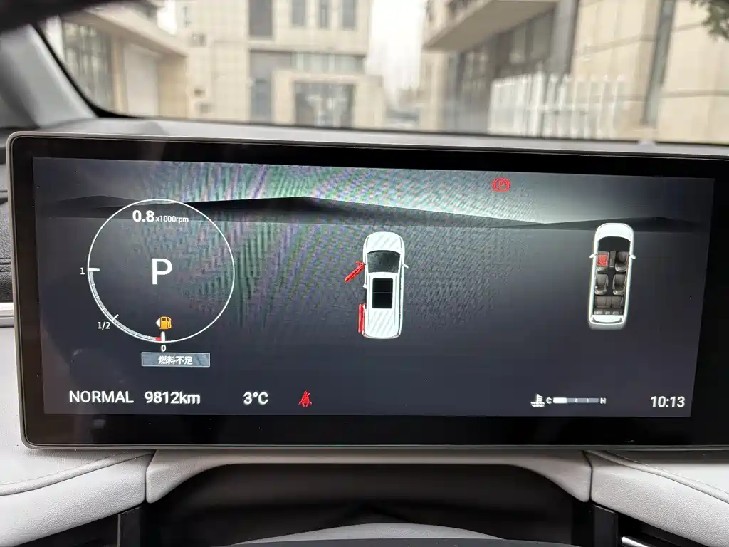 SAIC MAXUS CHASE G70