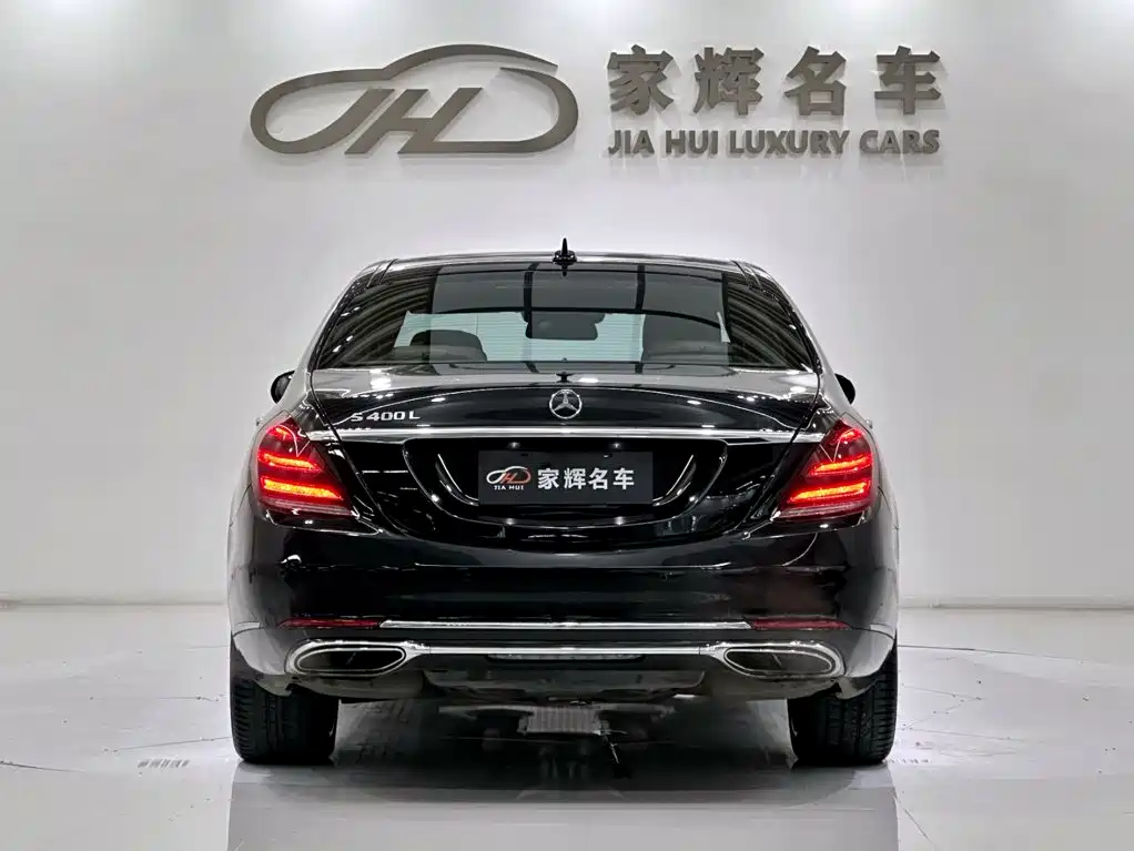 Mercedes-Benz S-Class — миниатюра 6