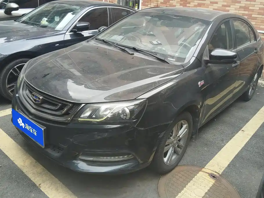 Geely Emgrand