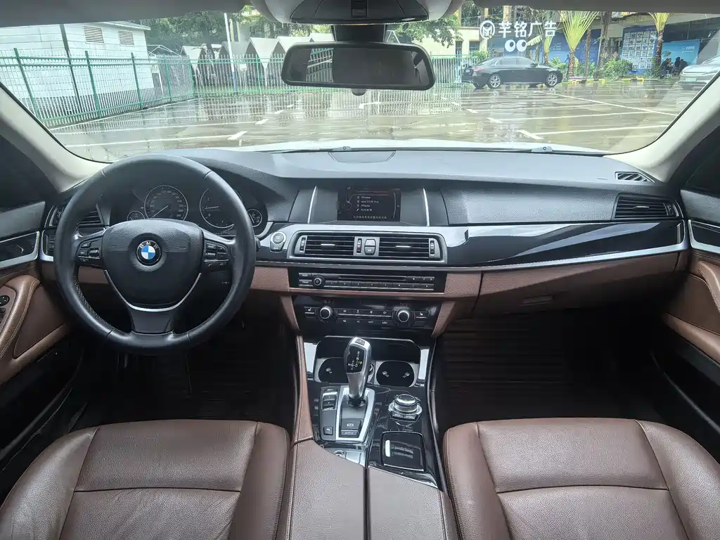 BMW 5 Series — миниатюра 10