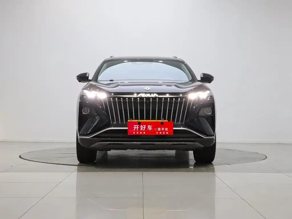 Aeolus Haoyue — миниатюра 2