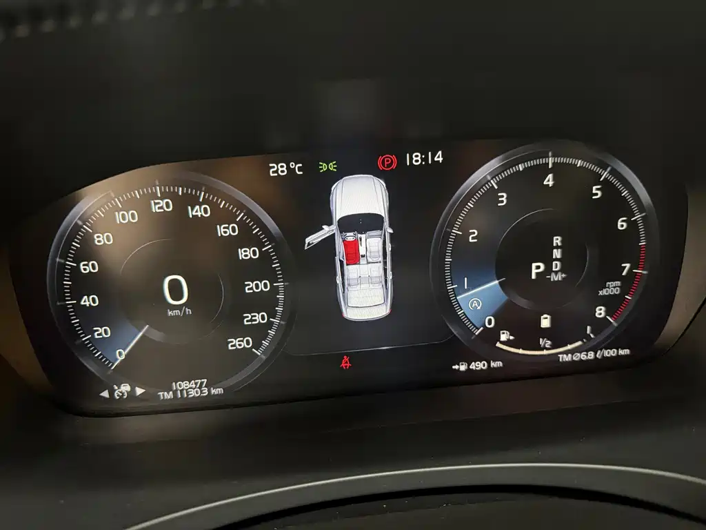 Volvo S90 — миниатюра 11