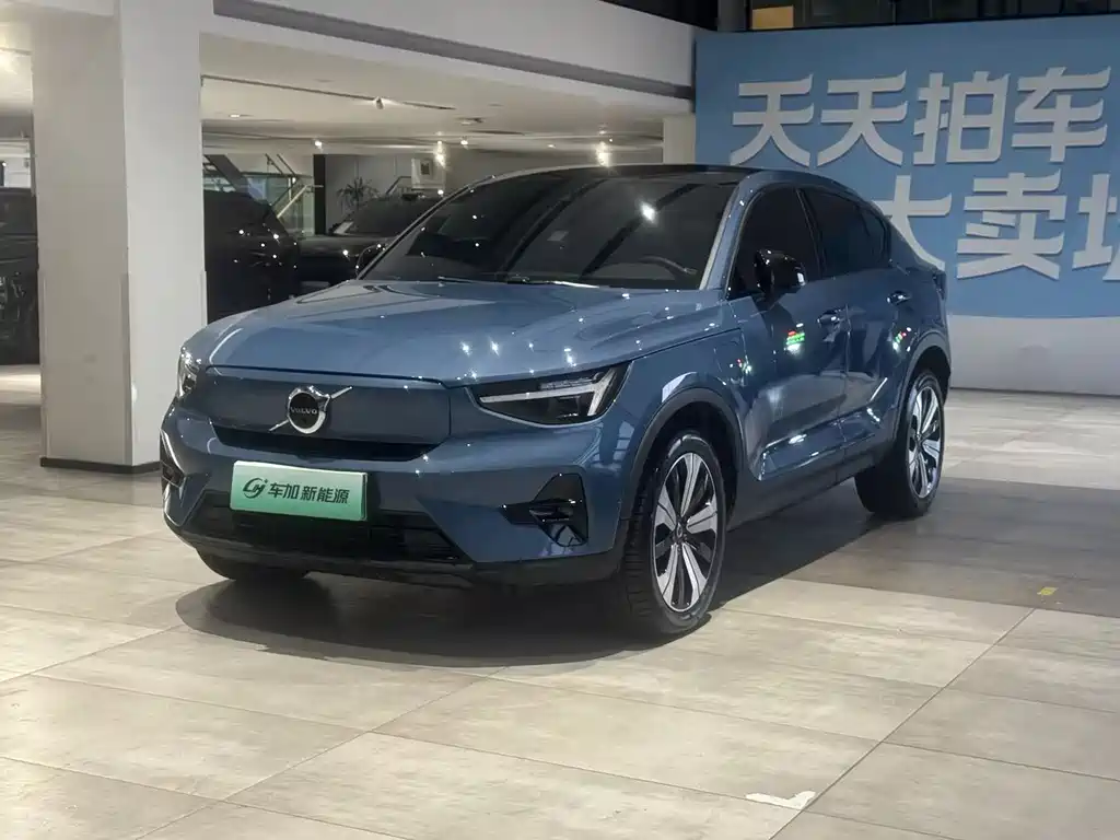 Volvo C40 2023