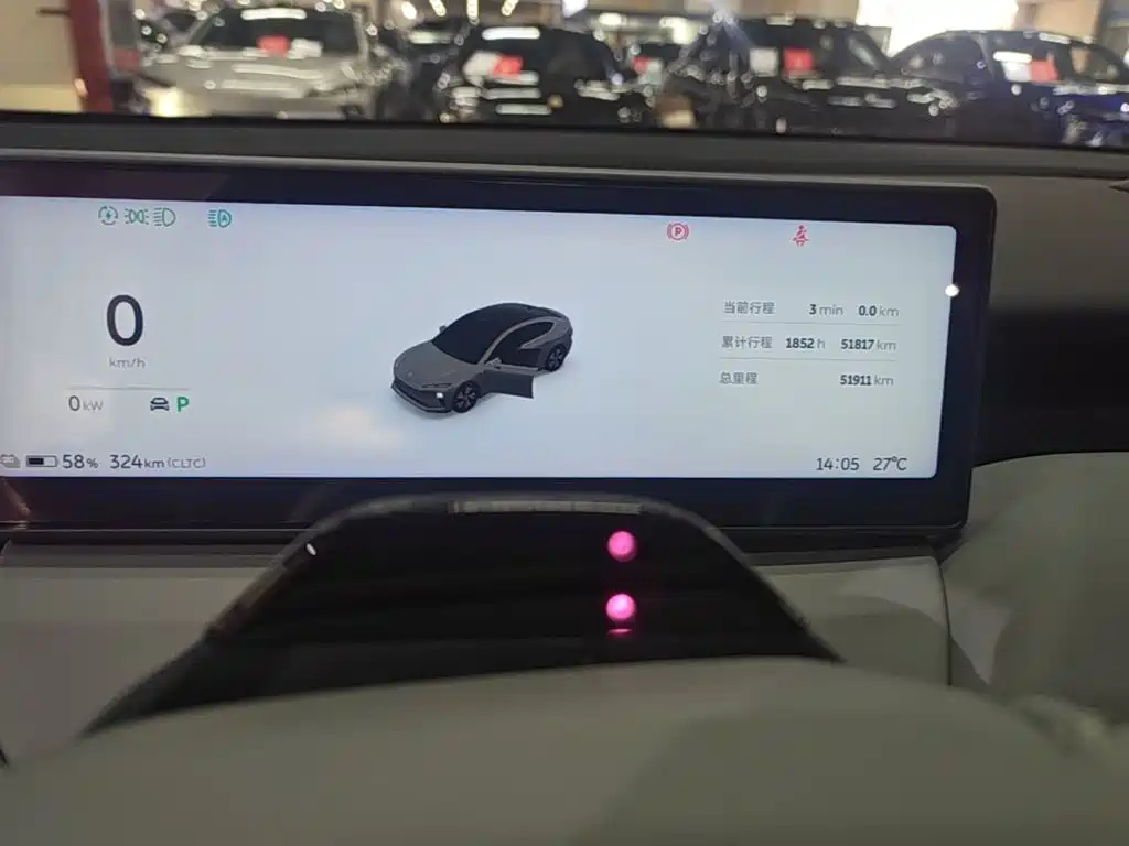 NIO ET5 — миниатюра 12