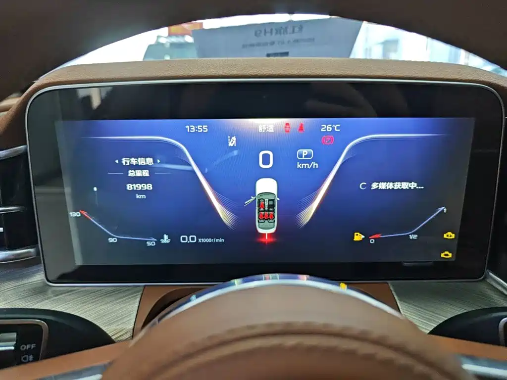 Hongqi Hongqi H9 — миниатюра 3