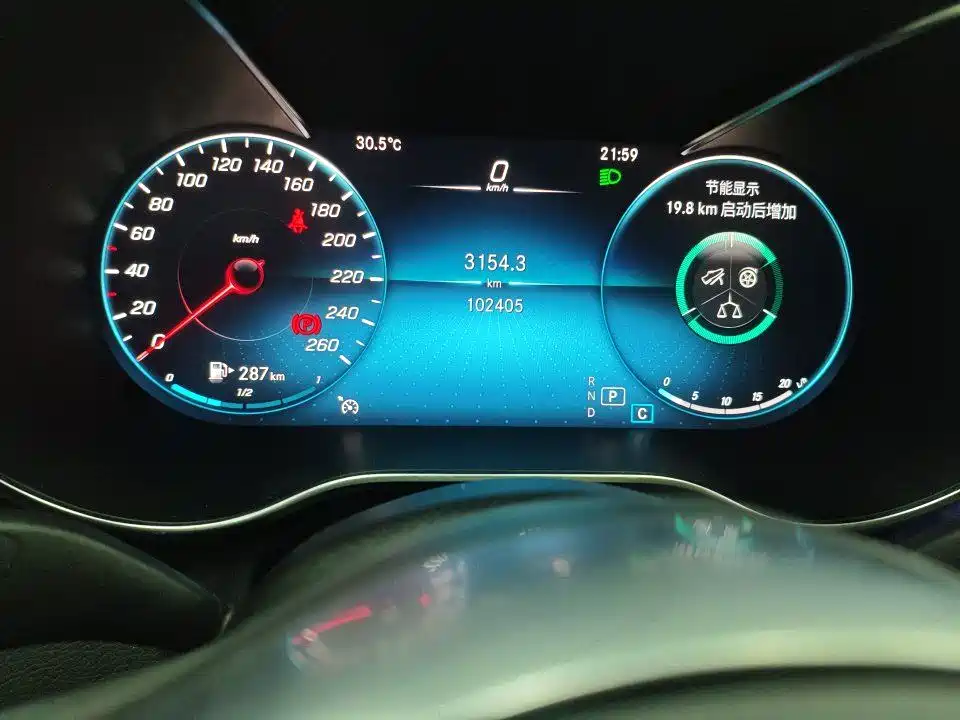 Mercedes-Benz C-Class — миниатюра 5