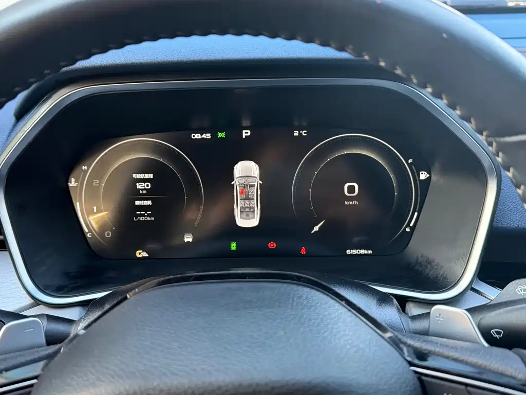 GEELY AUTOMOBILE XINGRUI