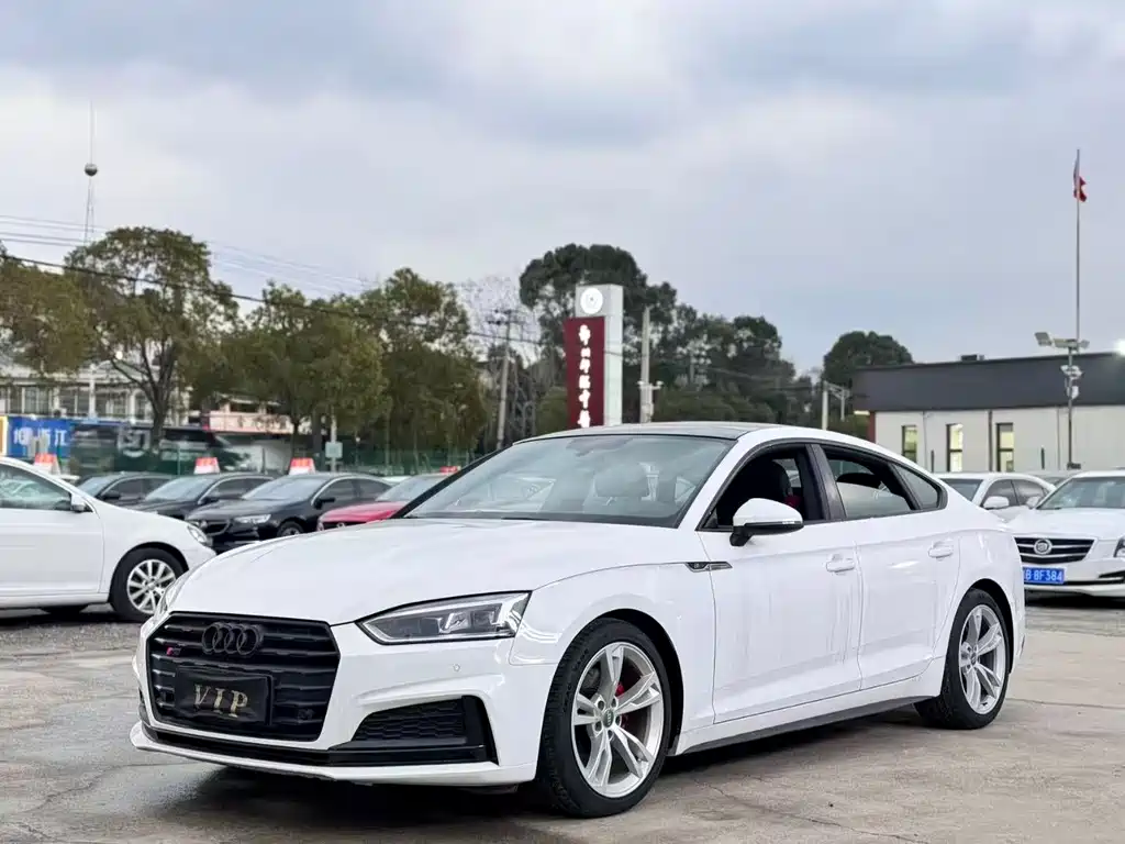 Audi A5 (Import) 2020