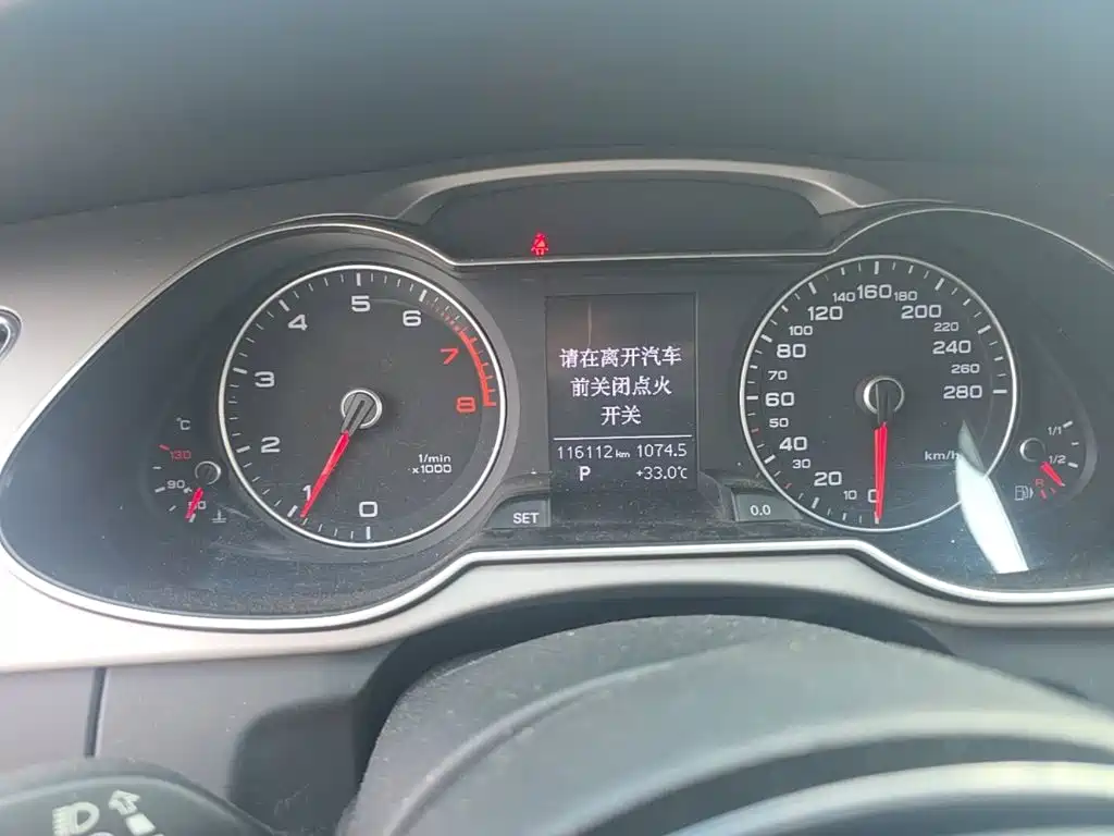 Audi A4L — миниатюра 17