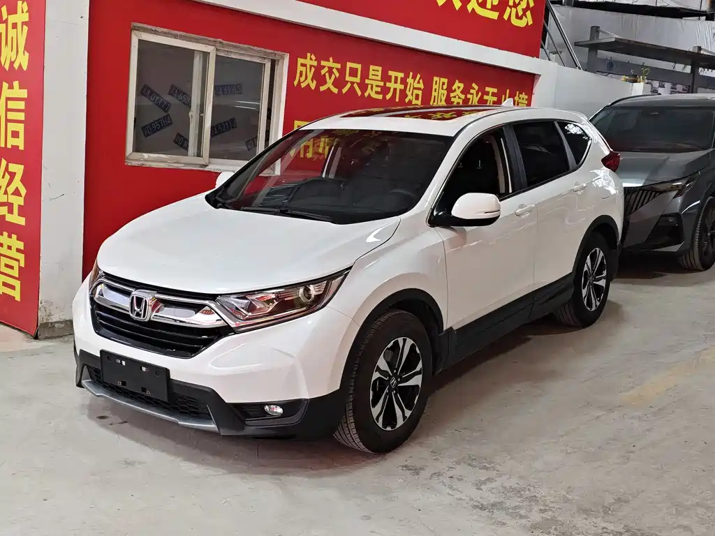 HONDA CR V