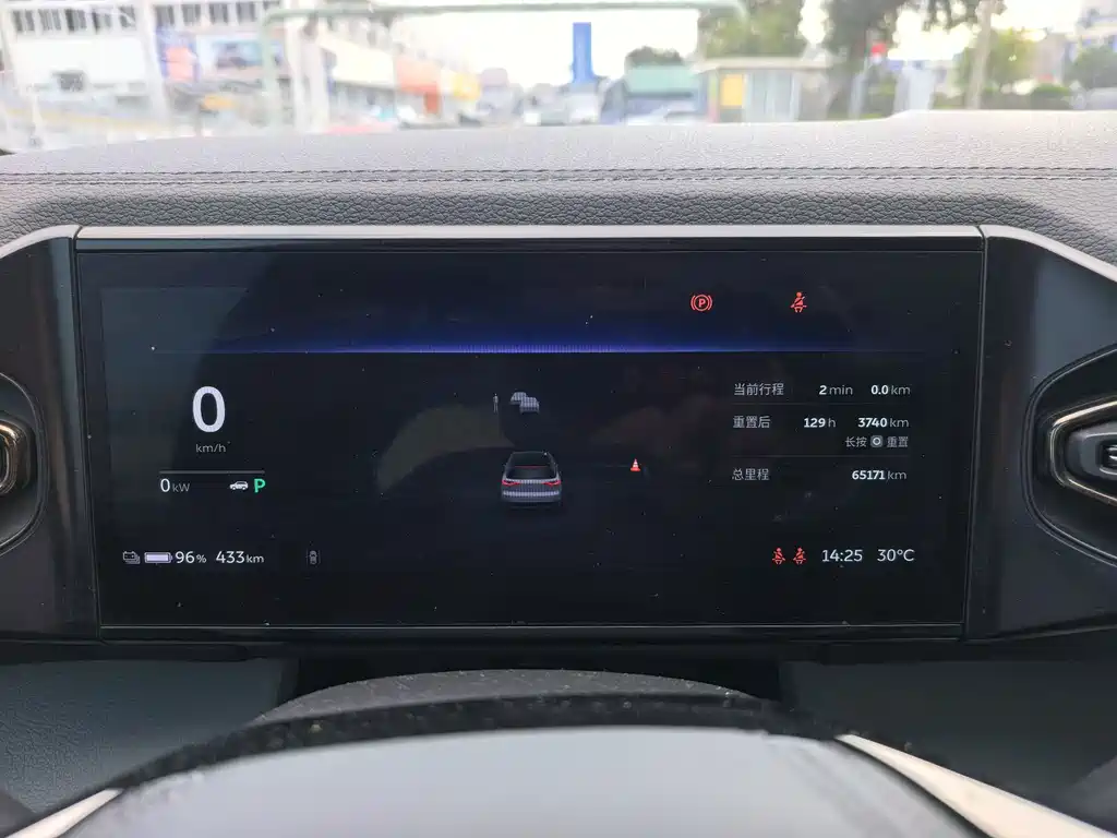 NIO ES8 — миниатюра 9