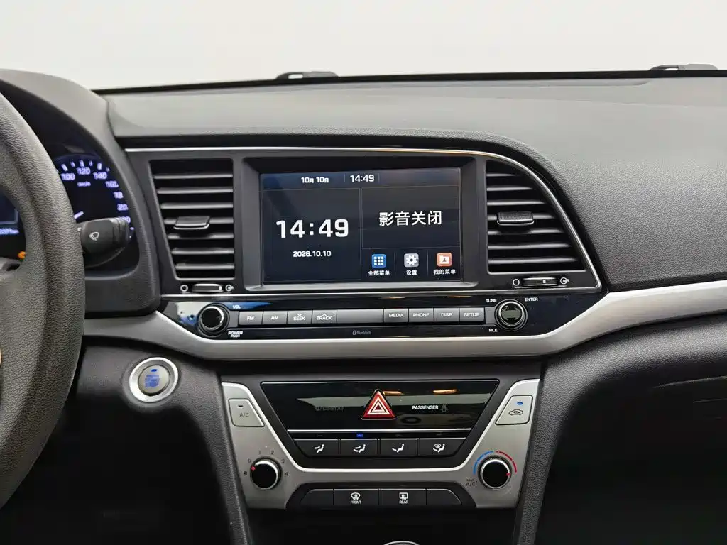 Hyundai Elantra — миниатюра 12