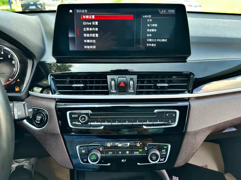 BMW X1 — миниатюра 13