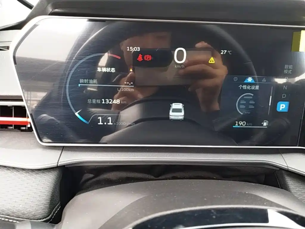 Geely Binrui — миниатюра 12