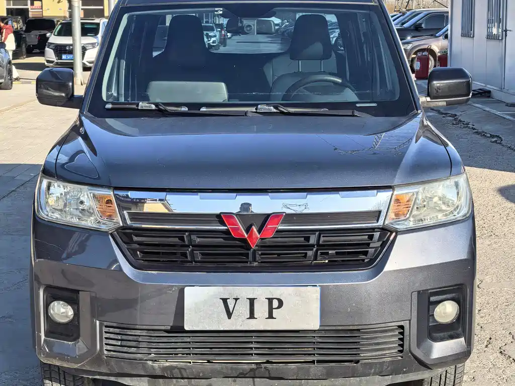 WULING WULING JOURNEY