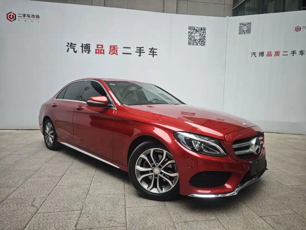Mercedes-Benz C-Class — миниатюра 3