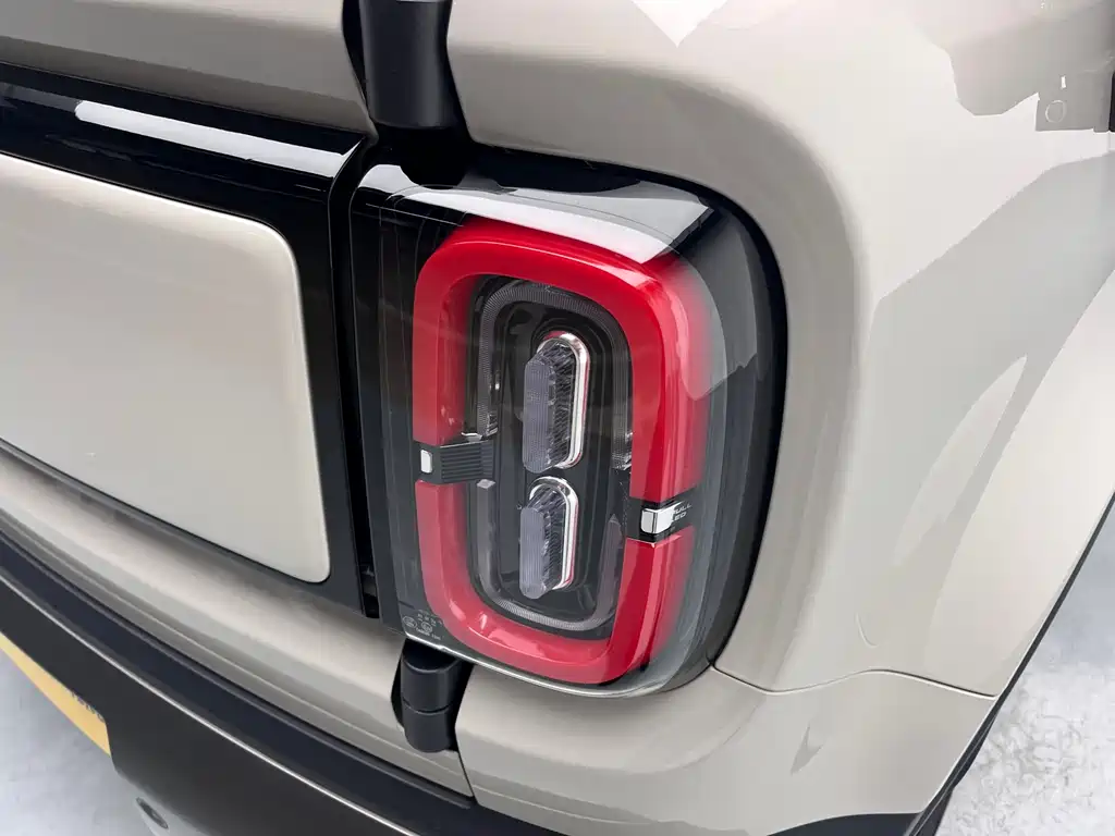 BAOJUN YUE ALSO PLUS