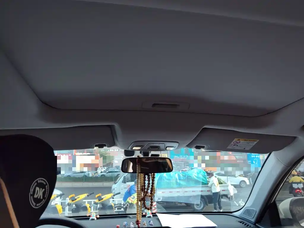 Geely Haoyue PRO — миниатюра 9