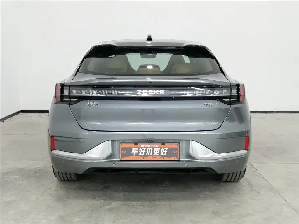 ZEEKR EXTREME KRYPTON 001