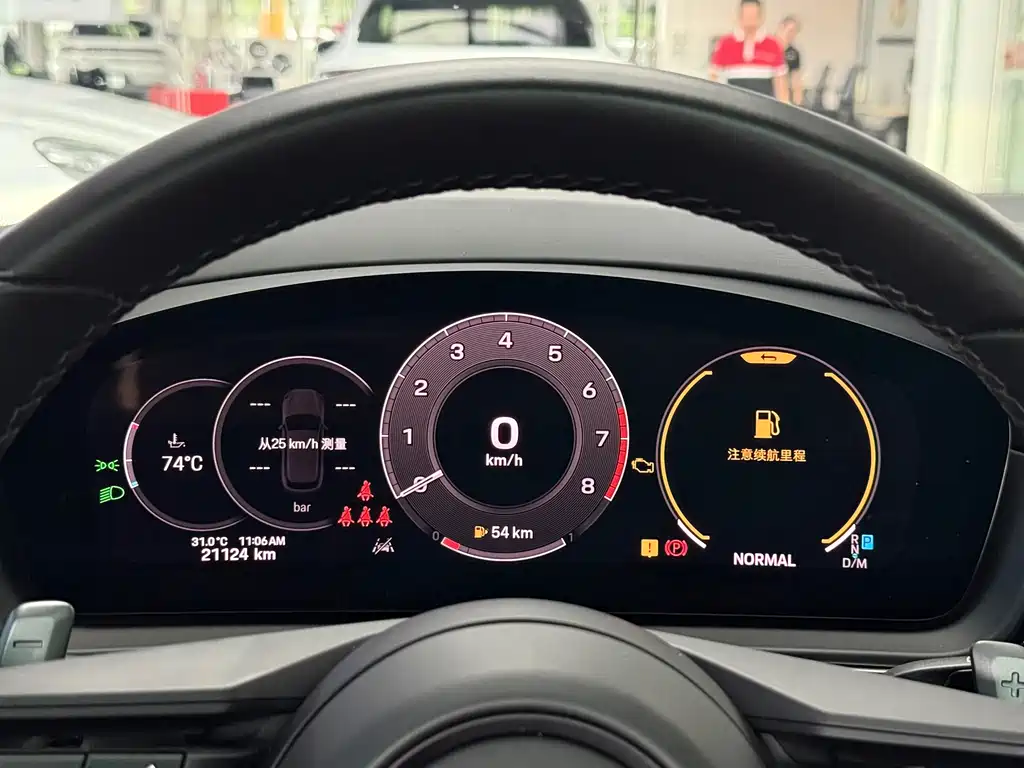 Porsche Cayenne — миниатюра 8