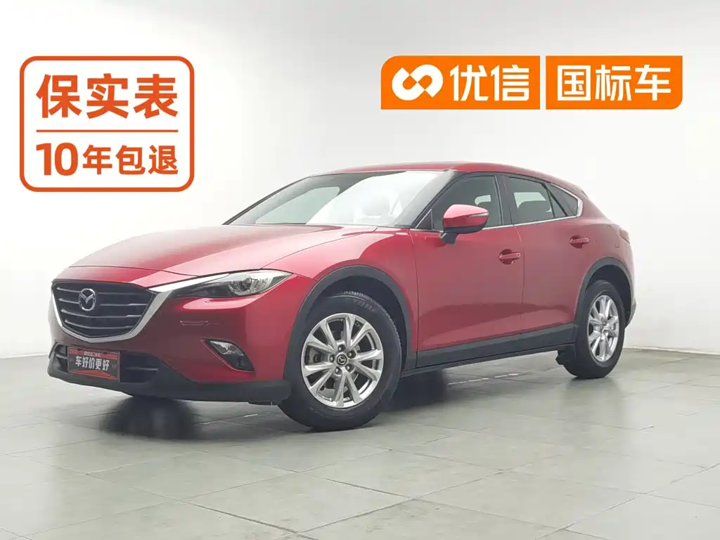 Mazda CX-4