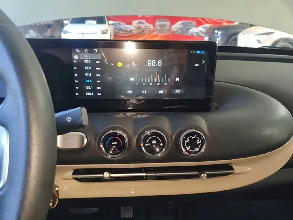 Wuling Bingo — миниатюра 13