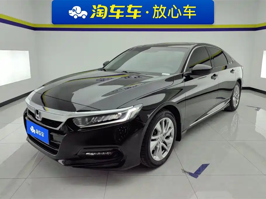 Купить Honda Accord