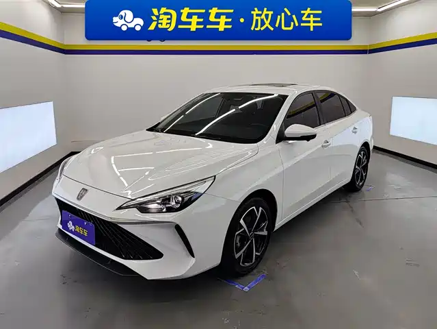 ROEWE I5 2025