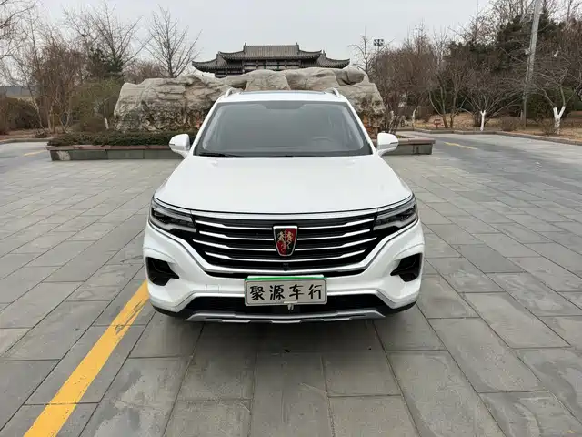 ROEWE RX5 MAX