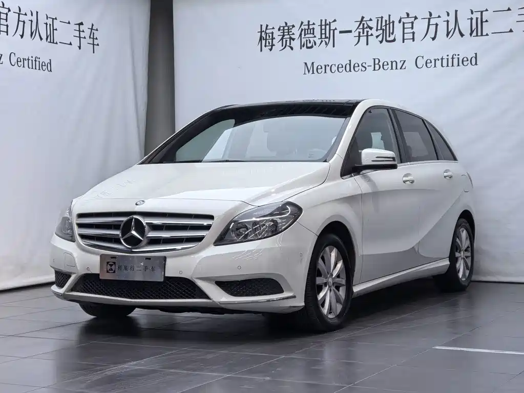 Mercedes-Benz B-Class