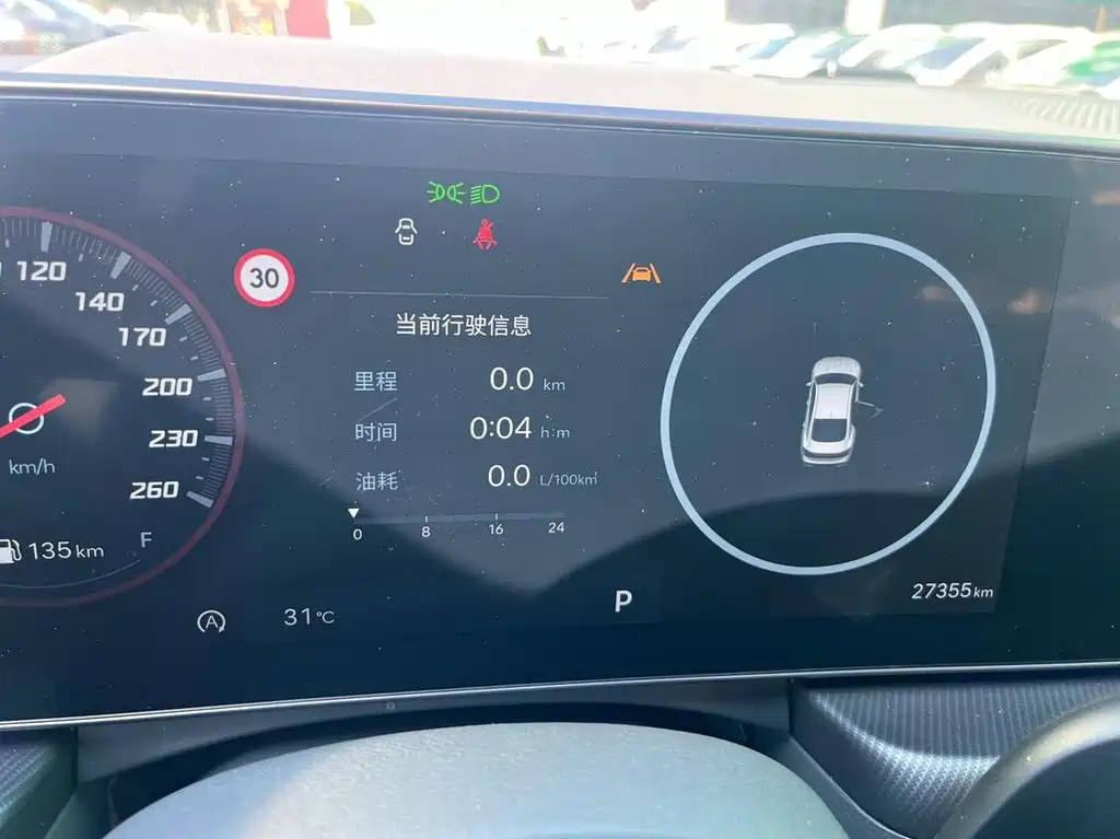 Hyundai Sonata — миниатюра 13