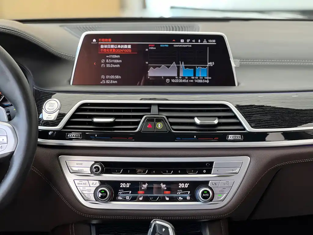 BMW 7 Series — миниатюра 6